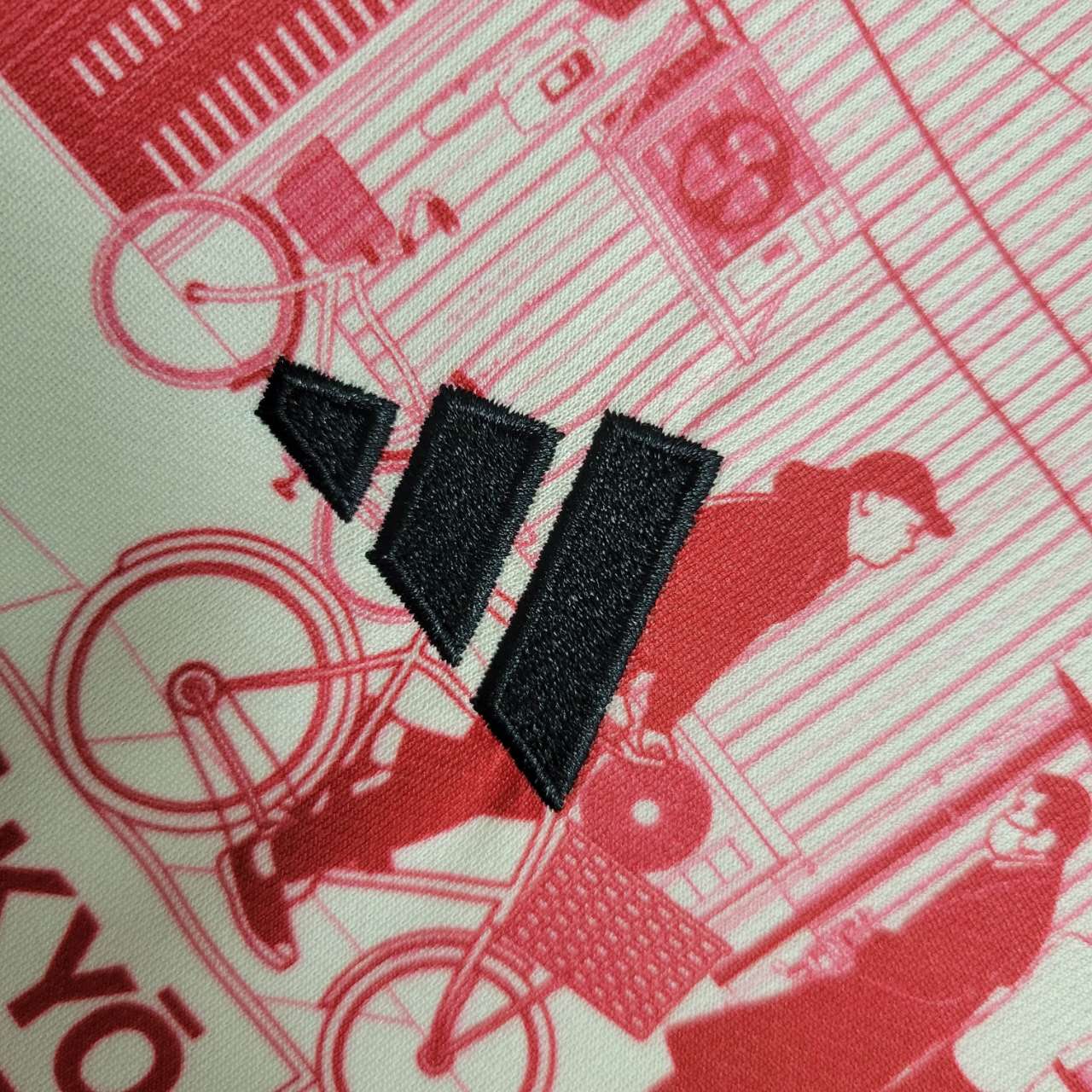 Japan 23-24 Tokyo City Special Edition Kids Kit