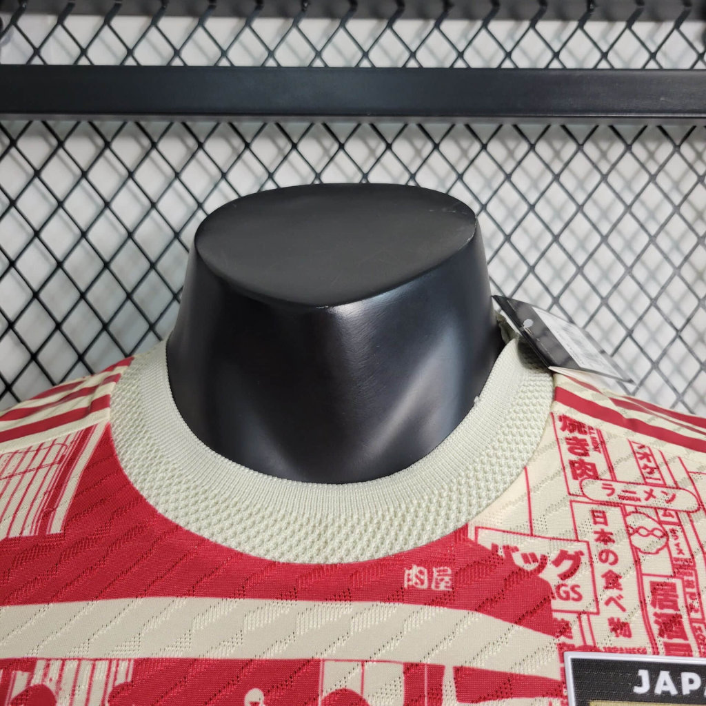 Japan 23-24 Tokyo City Special Edition Jersey - Player Version