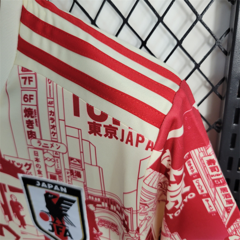 Japan 23/24 Tokyo Special Edition Jersey - Fans Version