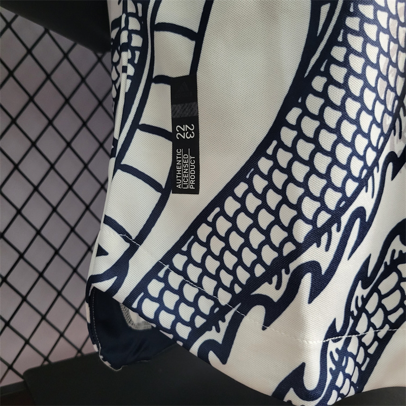 23/24 Real Madrid White Dragon Jersey - Player Version