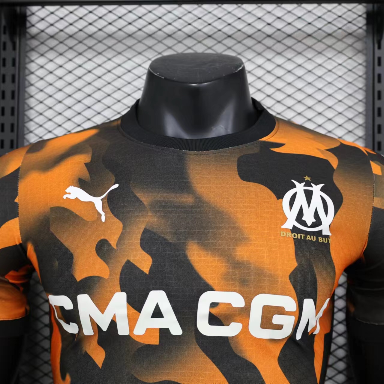 Marseille 23-24 Third Jersey - Player Version