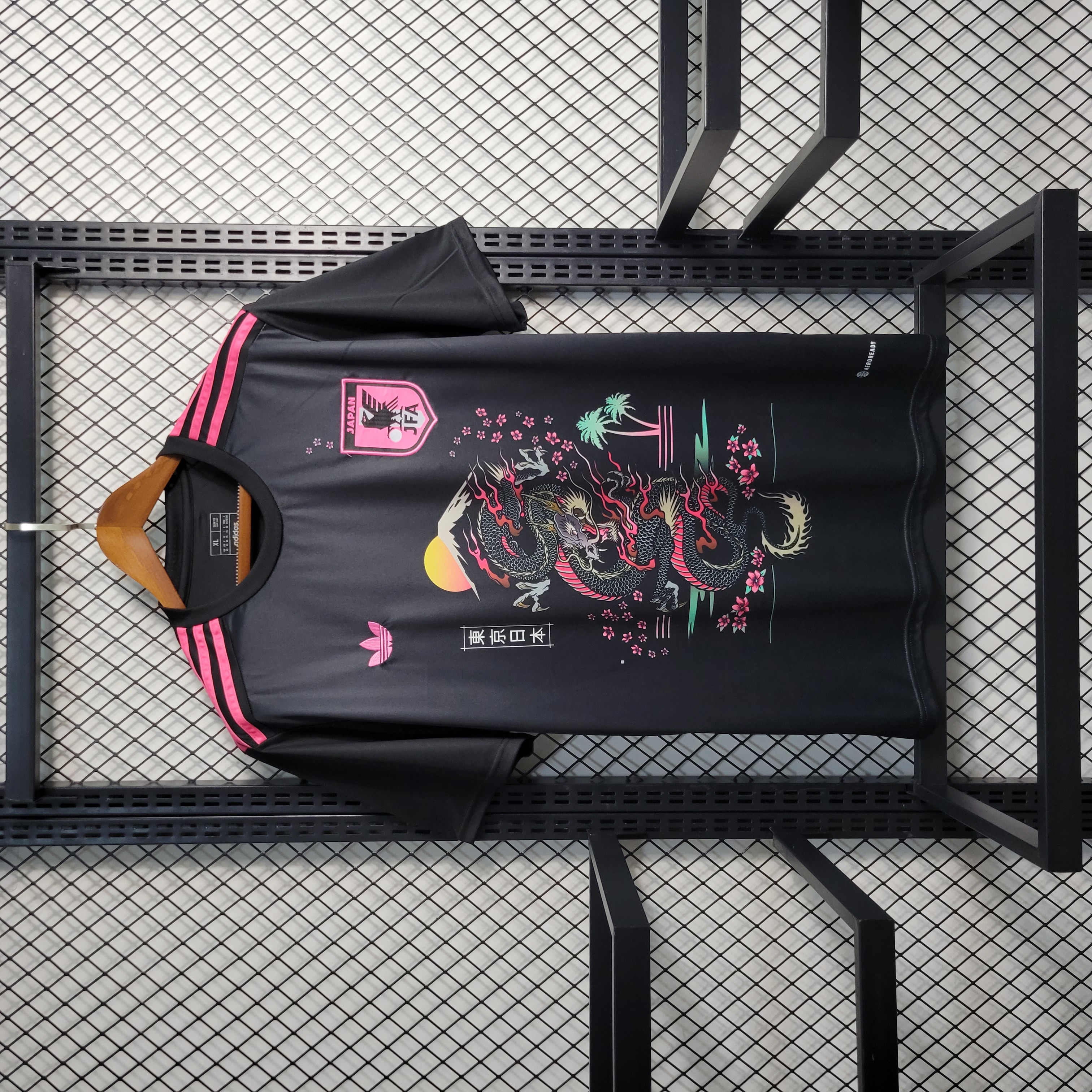 Japan 23-24 Black Training Jersey - Fans Version