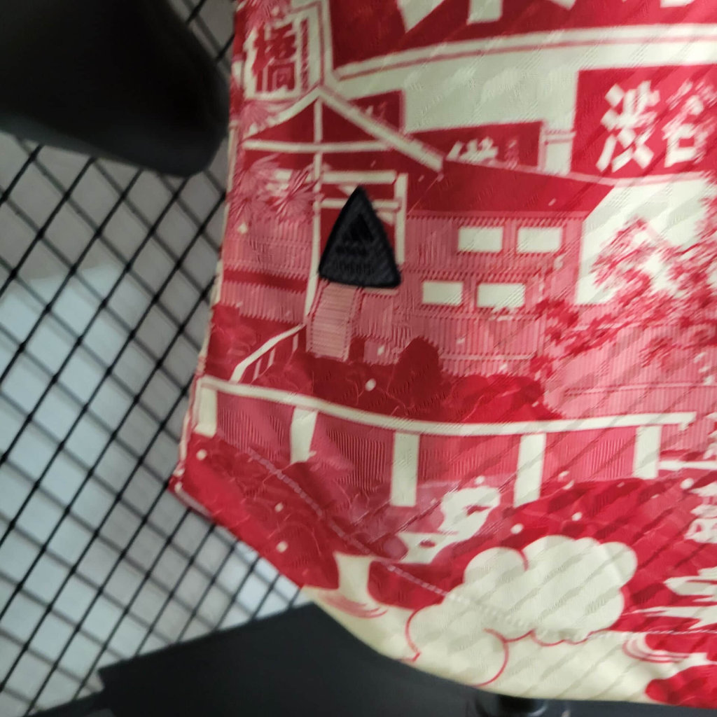 Japan 23-24 Tokyo City Special Edition Jersey - Player Version