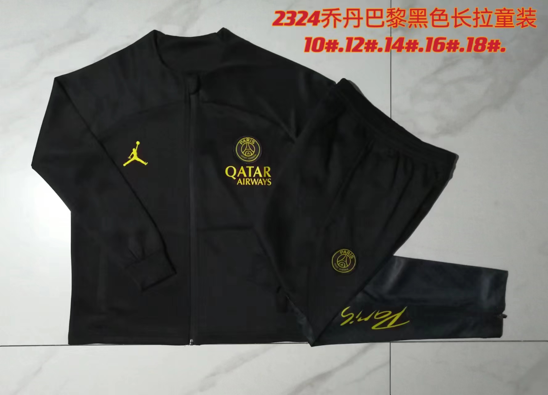 Paris Saint-Germain PSG 23-24 Kids Jacket Training Tracksuit - Black