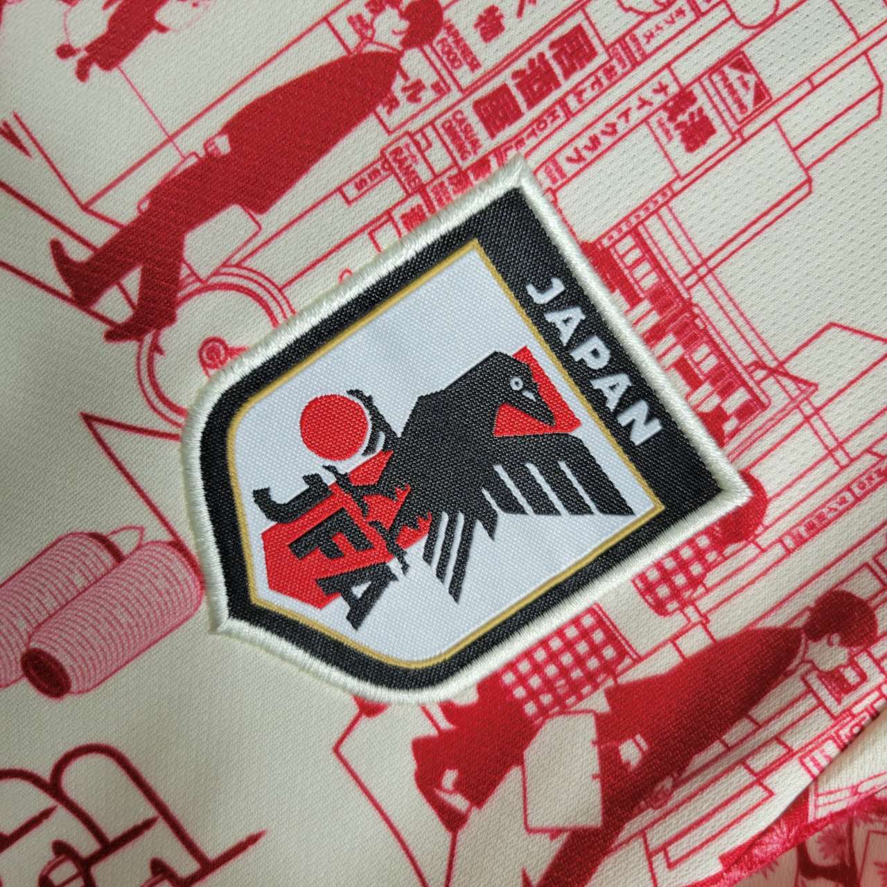 Japan 23-24 Tokyo City Special Edition Kids Kit