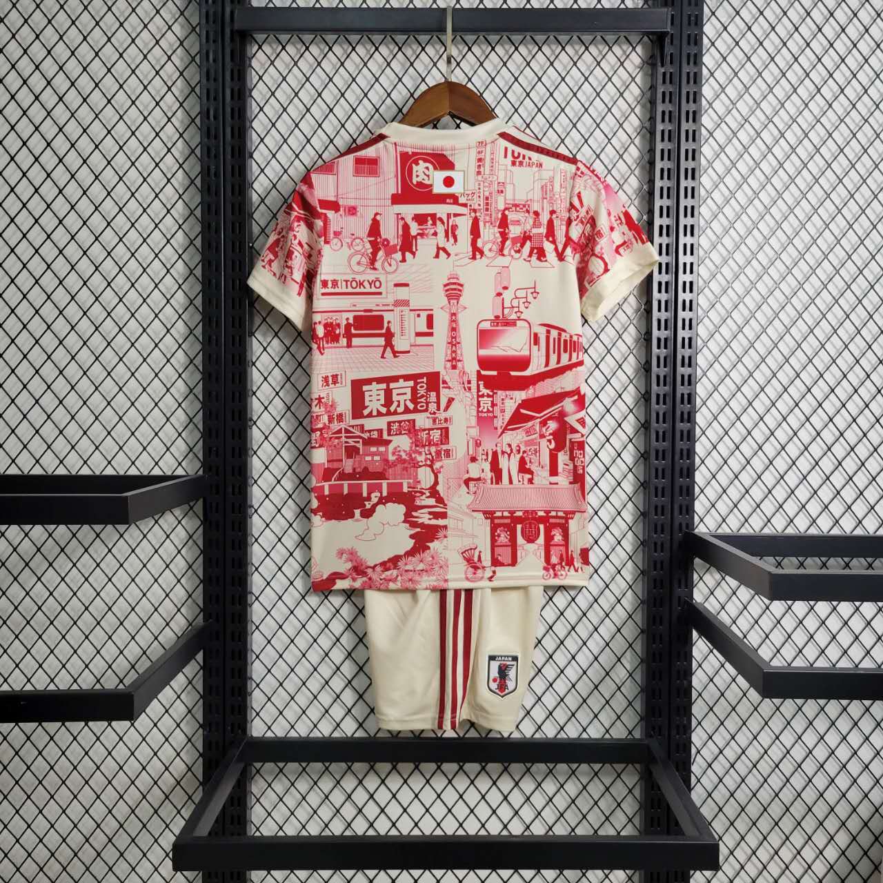 Japan 23-24 Tokyo City Special Edition Kids Kit