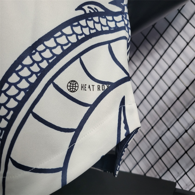 23/24 Real Madrid White Dragon Jersey - Player Version