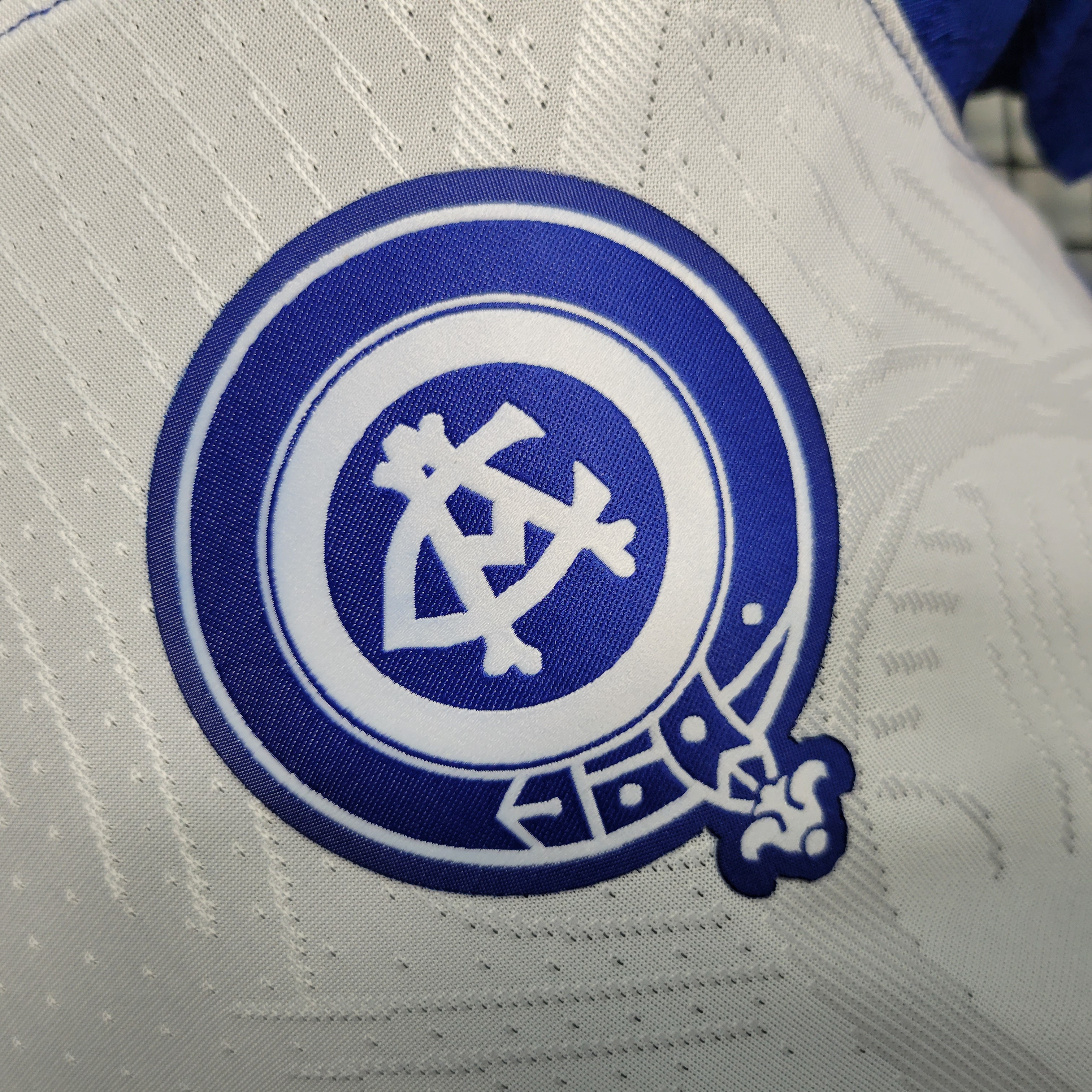 Atletico Madrid 23-24 Away Jersey - Player Version