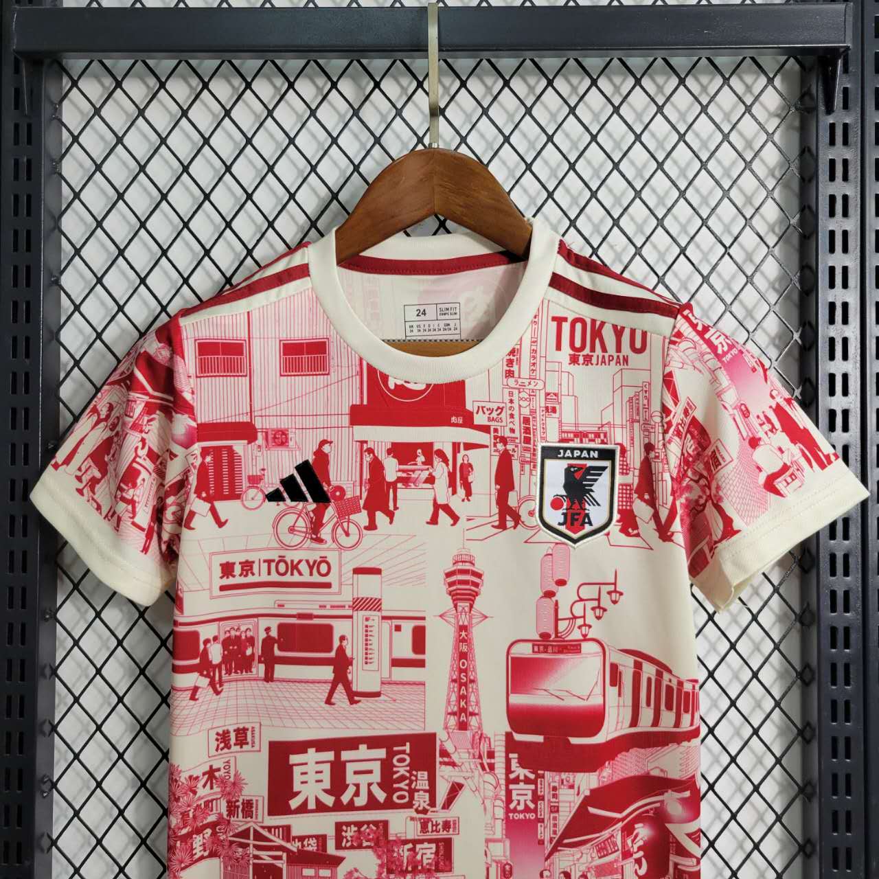 Japan 23-24 Tokyo City Special Edition Kids Kit