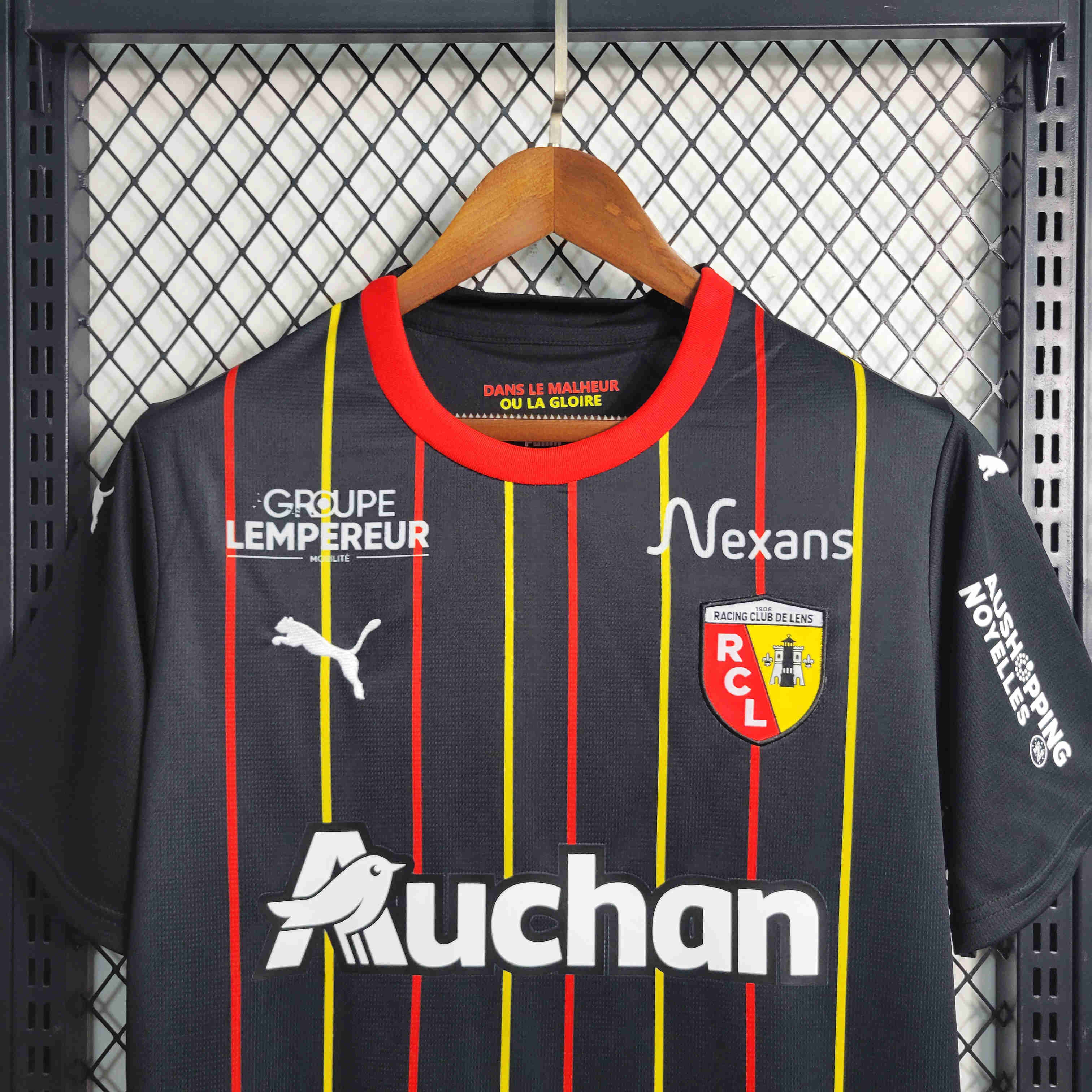 Lens 23-24 Away Stadium Jersey - Fans Version
