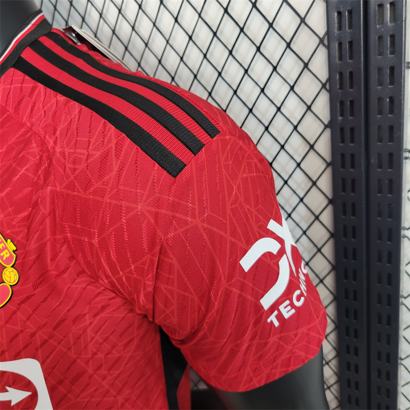 Manchester United 23-24 Home Stadium Jersey - Player Version