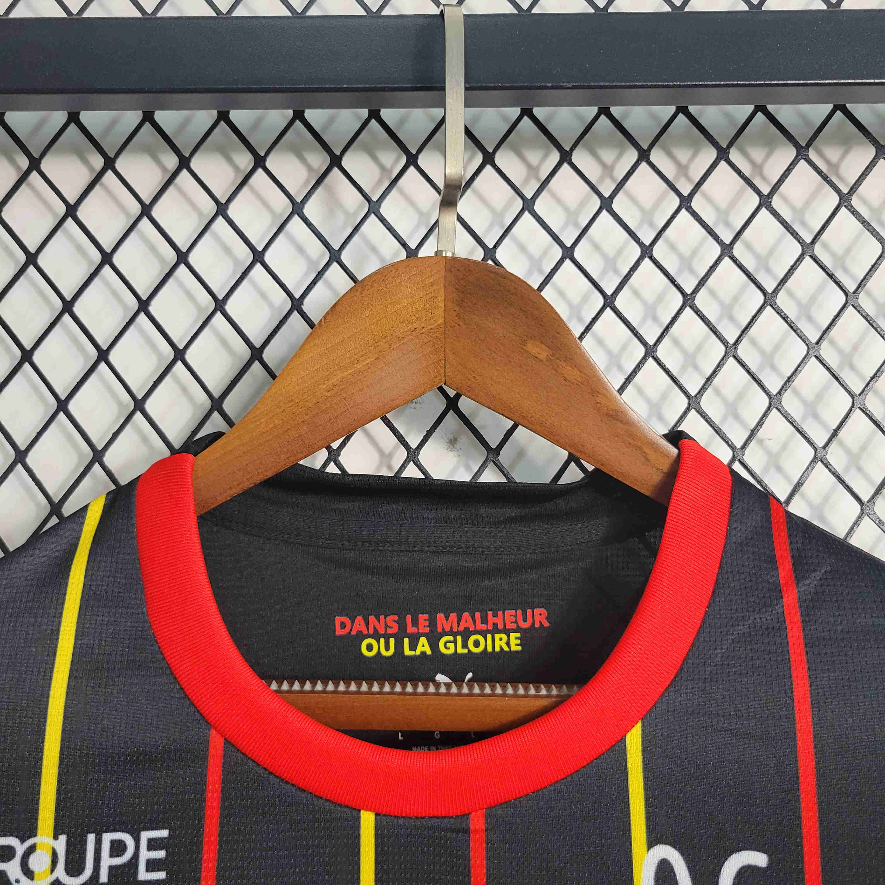 Lens 23-24 Away Stadium Jersey - Fans Version
